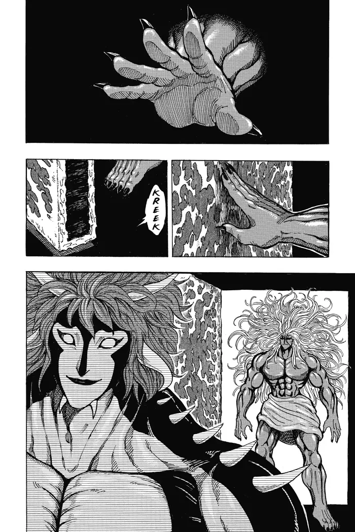 Toriko Chapter 286 image 08_optimized